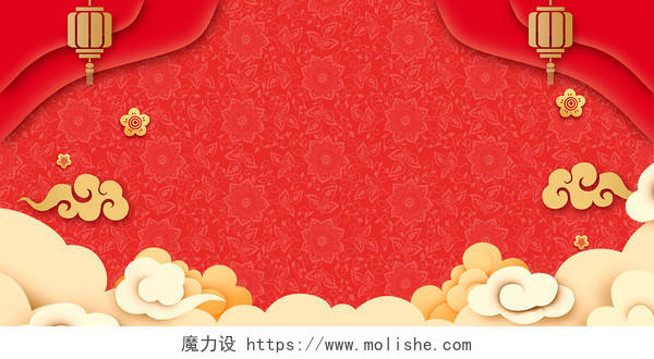 红色古风手绘祥云边框剪纸立体展板背景